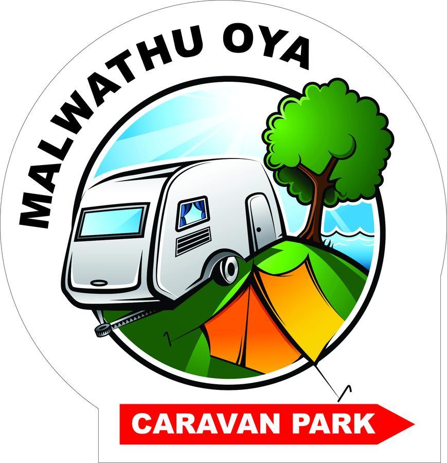 Bed and Breakfast Malwathu Oya Caravan Park Анурадхапура Экстерьер фото